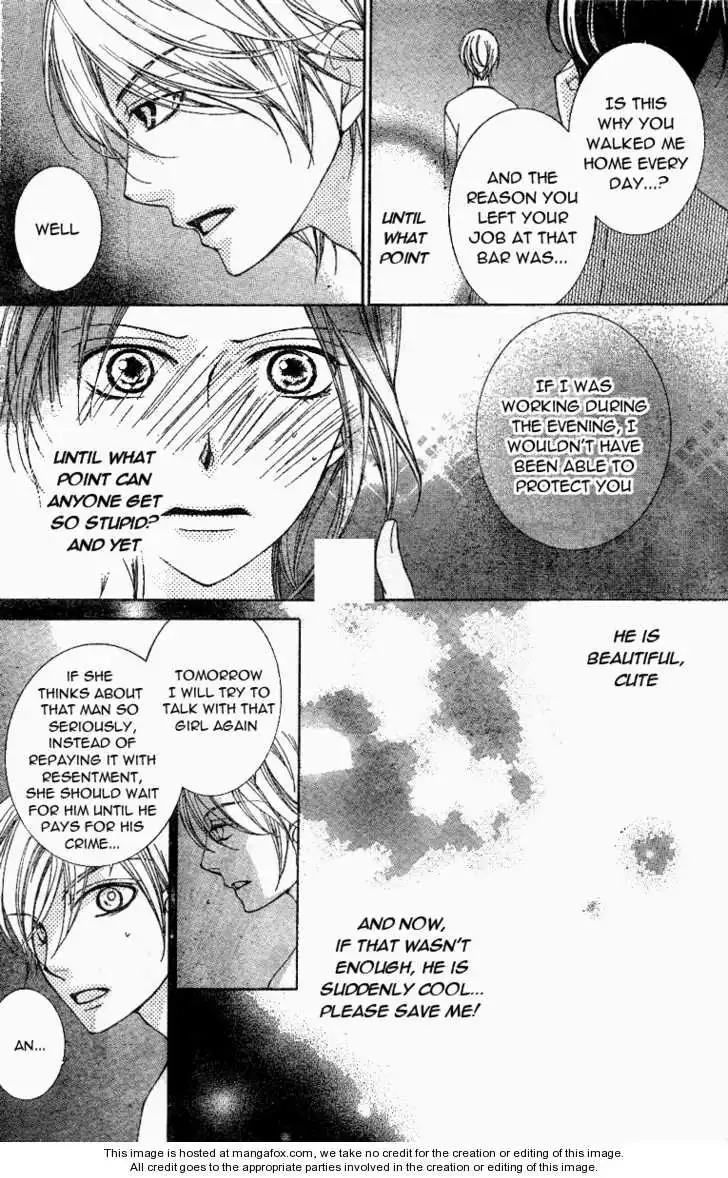 Ouran High School Host Club Chapter 70.5 16